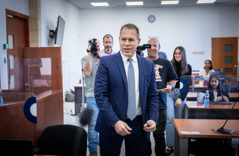  Israel's Ambassador to the UN Gilad Erdan arrives to testify in the trial against Israeli prime minister Benjamin Netanyahu at the District Court in Jerusalem on May 16, 2023. (photo credit: YONATAN SINDEL/FLASH90)