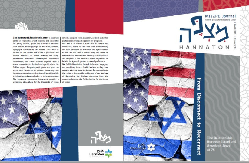  The newest edition of the Israel Mitzpe journal. (photo credit: MITZPE JOURNAL / COURTESY)