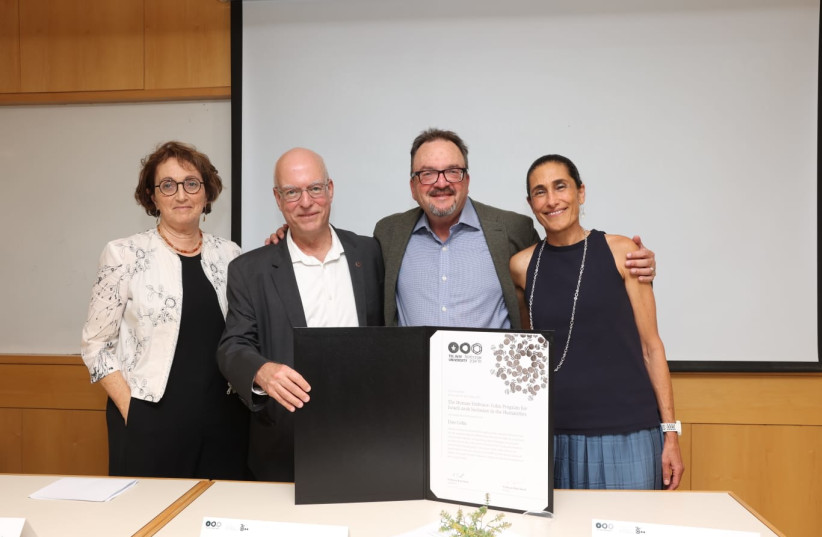  Left to right: Prof Neta Ziv, Dan Cohn, Prof Ariel Porat & Prof Gali Cinamon (photo credit: CHEN GALILI)