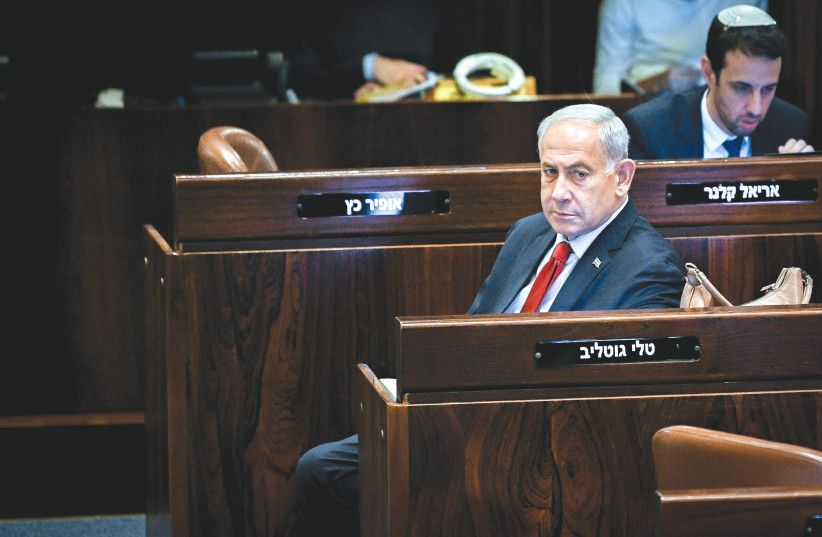  PRIME MINISTER Benjamin Netanyahu sits in the Knesset plenum, earlier this week. Operation Shield and Arrow fell short of his claims of a new equation against Islamic Jihad and Hamas in the Gaza Strip, says the writer.  (photo credit: Arie Leib Abrams/Flash90)