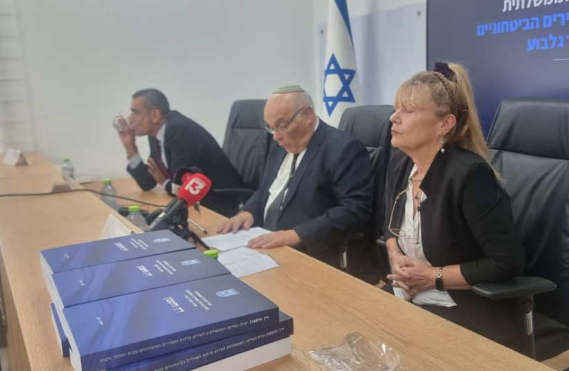 Gilboa committee calls to fire commander in 2021 prison break report