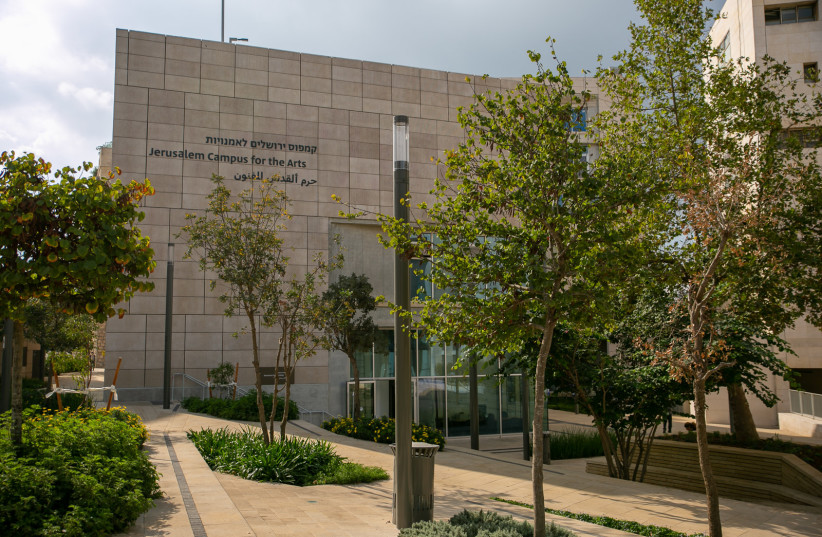  The Kirsh Jerusalem Campus for the Arts, supported by the UJA-Federation of New York (photo credit: Courtesy UJA-Federation of New York)