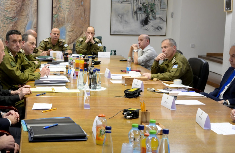  Israeli Prime Minister Benjamin Netanyahu is seen holding a security assessment amid the IDF's Operation Shield and Arrow against Gaza-based Palestinian Islamic Jihad. (photo credit: Avi Ohayon/GPO)