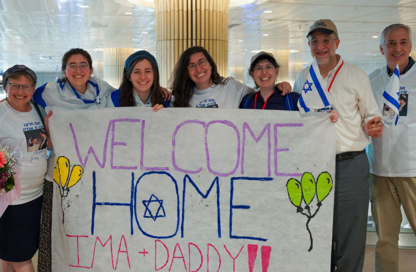  Dina & Barry Kornblau with their family after making Aliyah to Jerusalem just in time for Yom Yerushalayim. (photo credit: NEFESH B'NEFESH)