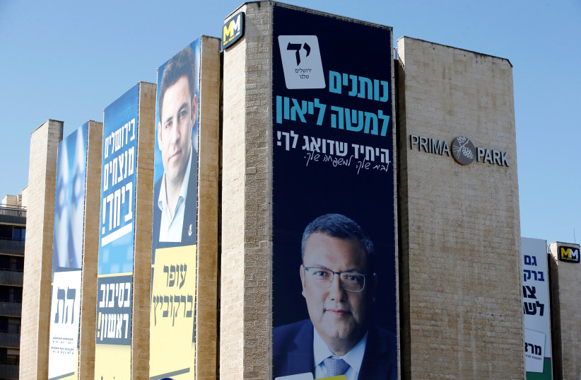  CAMPAIGNING IN the October 2018 Jerusalem mayoral election opposite Ofer Berkovitch. (credit: RONEN ZVULUN/REUTERS)