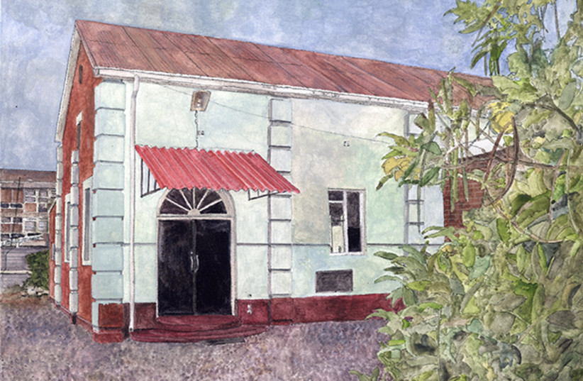  EXTERIOR VIEW of the former Gweru synagogue, watercolor by Jay A. Waronker.  (photo credit: Courtesy www.zjc.org.il)