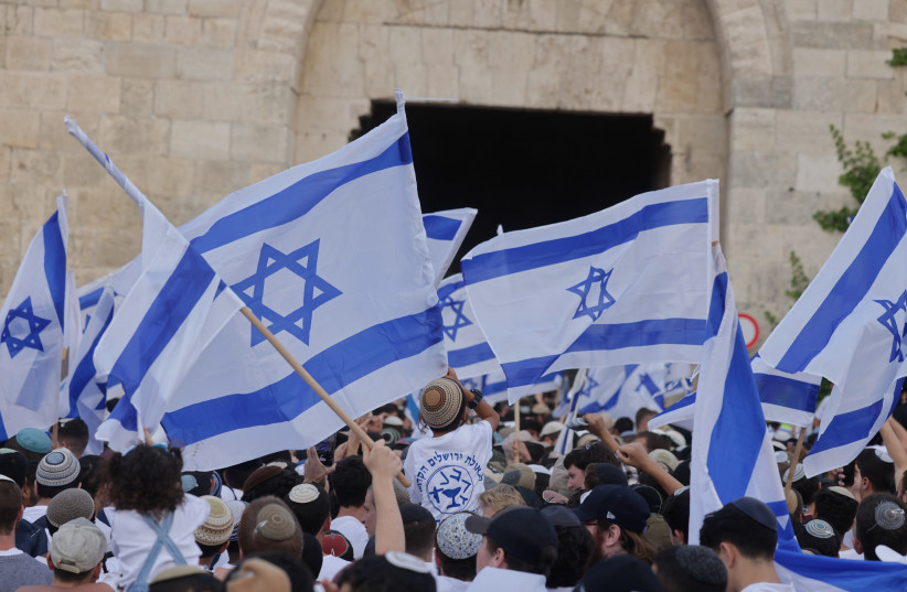 The Jerusalem Day flag march at the Damascus Gate, May 18, 2023 (photo credit: MARC ISRAEL SELLEM)