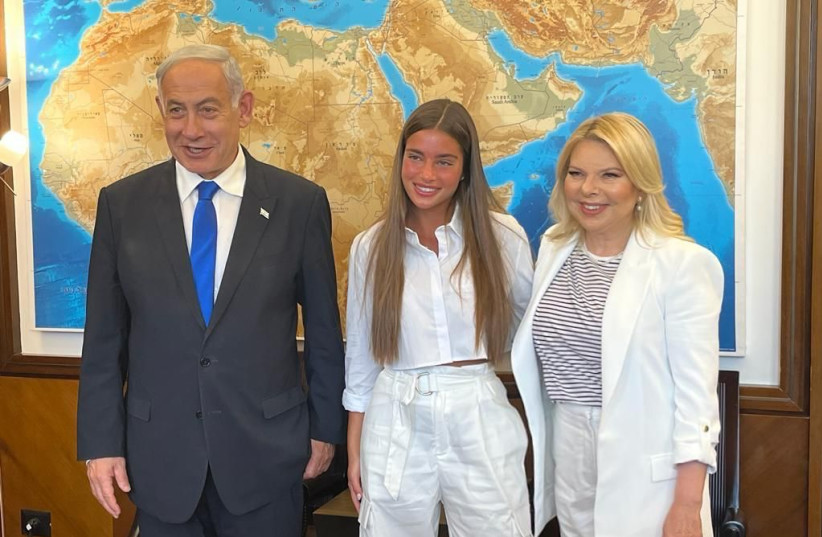  Israeli pop sensation meets with Israeli Prime Minister Benjamin Netanyahu and his wife Sara (photo credit: AMOS BEN GERSHOM/GPO)