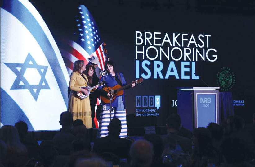  AN NRB breakfast honoring Israel takes place, last year.  (photo credit: Courtesy NRB)