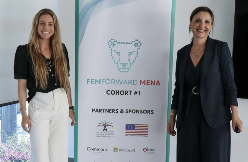  Fleur Hassan-Nahoum (left) with Fem Forward Co-founder and CEO Rachel Wagner Rosenzweig (credit: Fem Forward)