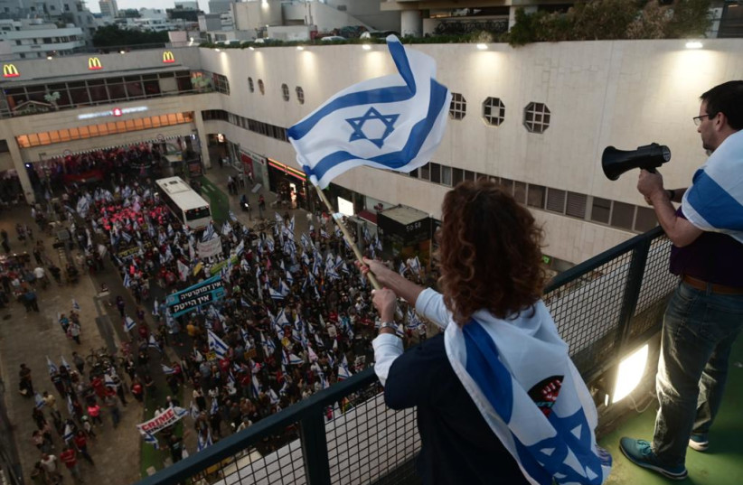  PROTESTERS AGAINST judicial reform at Dizengoff Square in Tel Aviv, May 20, 2023. (credit: AVSHALOM SASSONI/MAARIV)