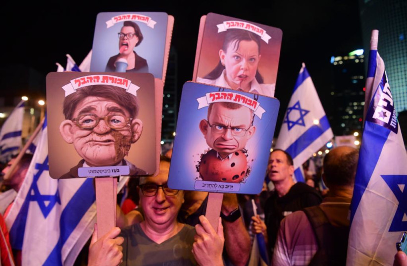  PROTESTERS AGAINST judicial reform at Dizengoff Square in Tel Aviv, May 20, 2023. (photo credit: AVSHALOM SASSONI/MAARIV)