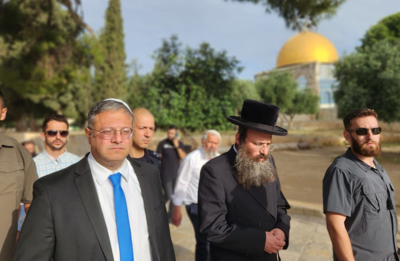  National Security Minister Itamar Ben-Gvir visits the Temple Mount. May 21, 2023 (credit: TEMPLE MOUNT ADMINISTRATION)