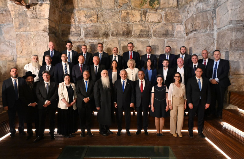  Members of the cabinet at the Western Wall, May 21, 2023 (credit: KOBI GIDEON/GPO)