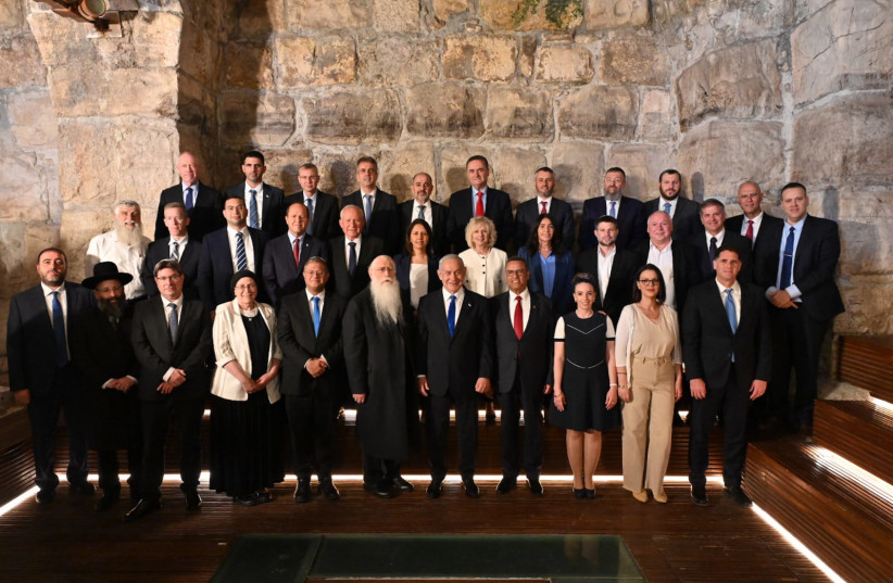 Members of the cabinet at the Western Wall, May 21, 2023