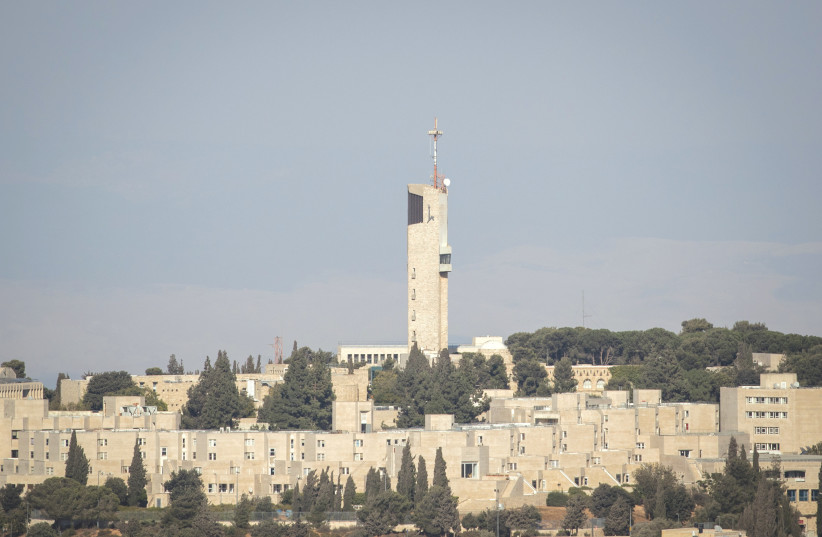  THE HEBREW University of Jerusalem: While nine Israeli universities appear on this year’s Global 2000 list, six institutions, including The Hebrew University of Jerusalem, declined in international standing.  (photo credit: YONATAN SINDEL/FLASH90)