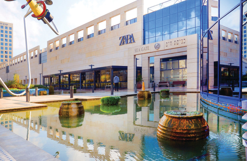 THE OFER Ramat Aviv Mall.