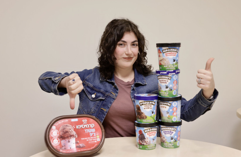  BEN & JERRY’S vs. Strauss: The competition is intense, but Jerusalem Post breaking news desk manager Ariella Marsden has the verdict. (credit: MARC ISRAEL SELLEM)