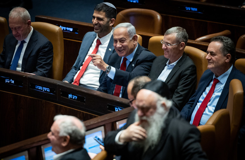  A discussion and a vote on the state budget at the assembly hall of the Israeli parliament in Jerusalem, May 23, 2023. (credit: YONATHAN SINDEL/FLASH90)