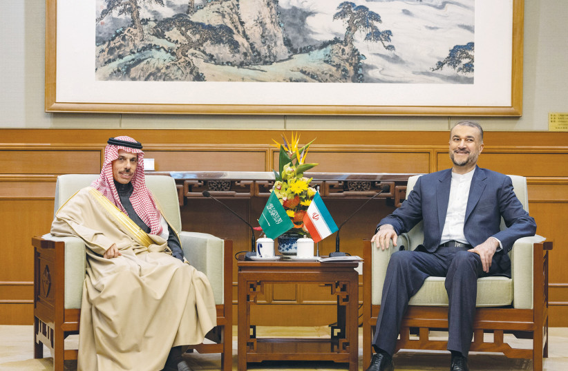  IRAN’S FOREIGN Minister Hossein Amir-Abdollahian meets with Saudi Foreign Minister Prince Faisal bin Farhan Al Saud in Beijing, last month. (photo credit: SAUDI PRESS AGENCY/REUTERS)