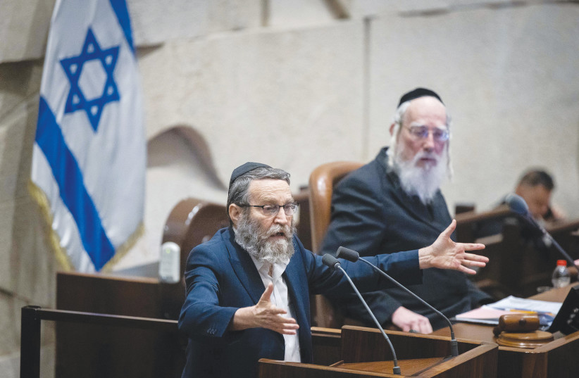  FINANCE COMMITTEE Chairman Moshe Gafni addresses the Knesset plenum. Gafni is certainly aware that Noa Kirel is not part of the curriculum of any sort of non-haredi school, nor the cause of haredi poverty. (photo credit: YONATAN SINDEL/FLASH90)