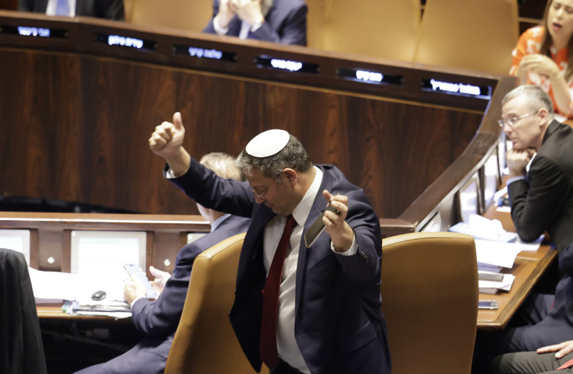  Israeli National Security Minister Itamar Ben-Gvir is seen at the Knesset in Jerusalem, on May 29, 2023. (credit: MARC ISRAEL SELLEM/THE JERUSALEM POST)