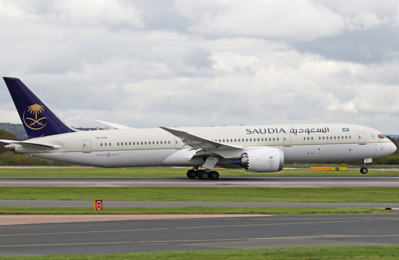  Saudi Arabian Airlines Boeing 787 (credit: Wikimedia Commons)