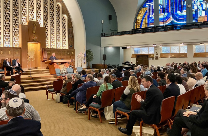  Re-CHARGING Reform Judaism conference on May 31, 2023 (credit: Stephen Wise Free Synagogue )