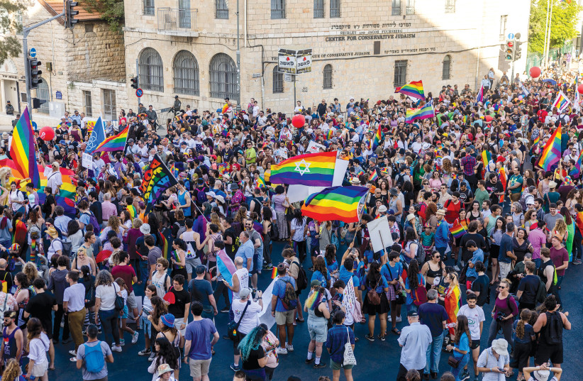  THE JERUSALEM Pride Parade (credit: FLASH90)