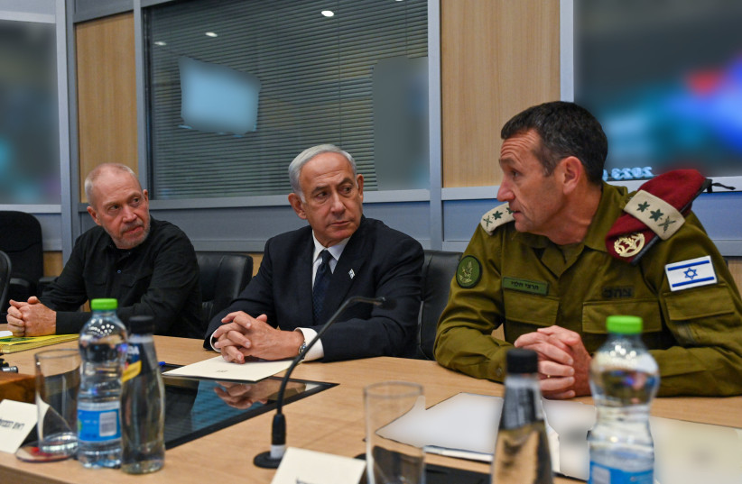  Prime Minister Benjamin Netanyahu seen with IDF Chief of Staff Herzi Halevi and Defense Minister Yoav Gallant on Wednesday, May 31, 2023 (credit: KOBI GIDEON/GPO)