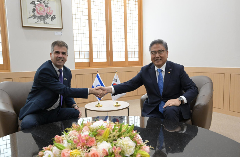  Foreign Minister Eli Cohen is seen with his Korean counterpart Park Jin in Seoul, June 7, 2023 (credit: SHLOMO AMSALEM/FOREIGN MINISTRY)