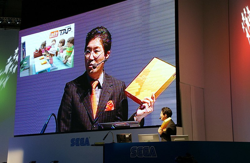  Video game developer Yuji Naka (illustrative) (credit: Wikimedia Commons)