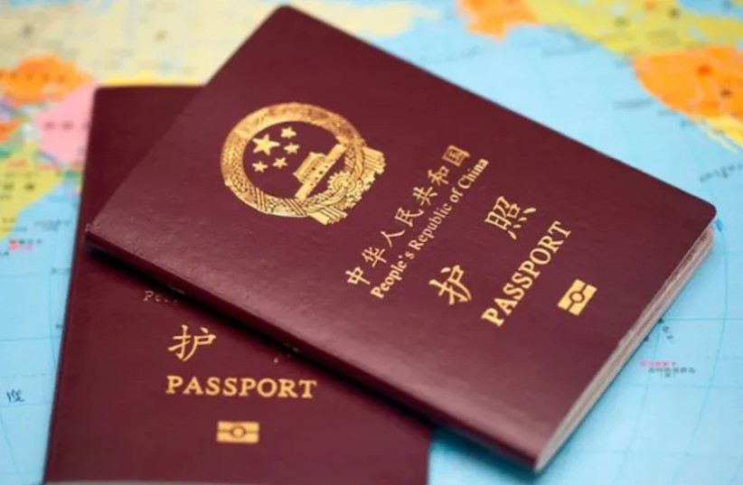  Chinese passport (Illustrative) (credit: CREATIVE COMMONS)