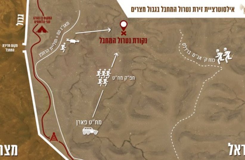  Map showing area in which the terrorist attack along the Egyptian border took place. (credit: IDF SPOKESPERSON'S UNIT)