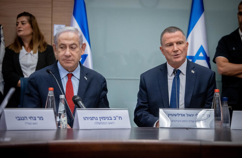 Prime Minister Benjamin Netanyahu attends a Defense and Foreign Affairs Committee meeting at the Knesset, the Israeli parliament in Jerusalem on June 13, 2023