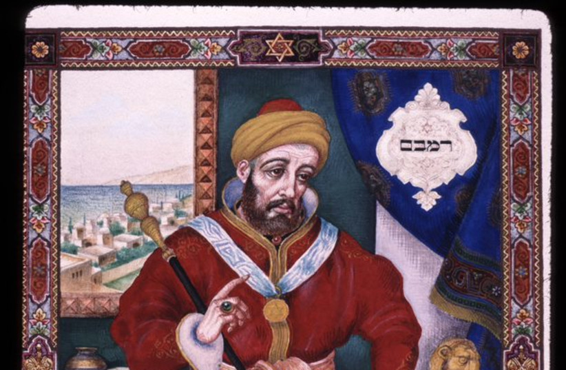 Arthur Szyk, Maimonides, New Canaan,1950, Watercolor and gouache on paper  (credit: Collection of Yeshiva University Museum, gift of Louis Werner.)