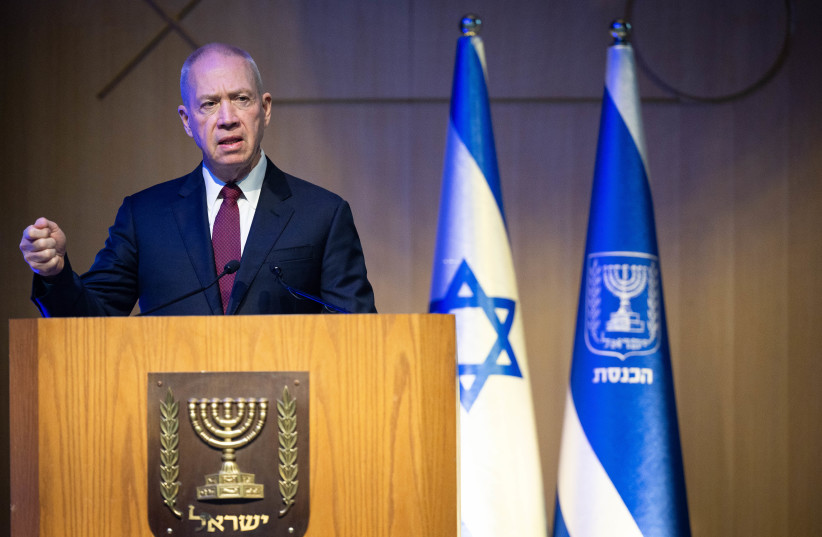  Israeli Defense Minister Yoav Gallant attends a recognition ceremony for IDF reserve soldiers, in the Knesset, the Israeli parliament, in Jerusalem, on June 13, 2023. (credit: YONATAN SINDEL/FLASH90)
