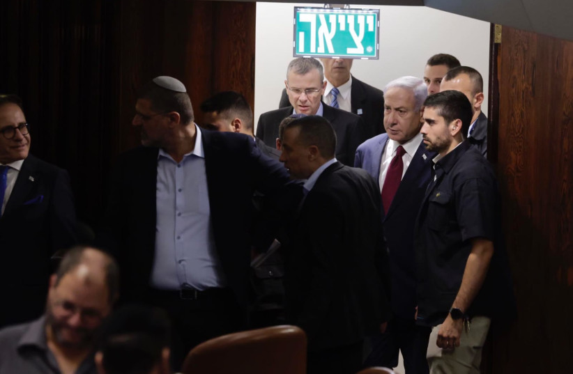  Prime Minister Benjamin Netanyahu and Justice Minister Yariv Levin seen in the Knesset plenum on June 14, 2023 (credit: MARC ISRAEL SELLEM/THE JERUSALEM POST)