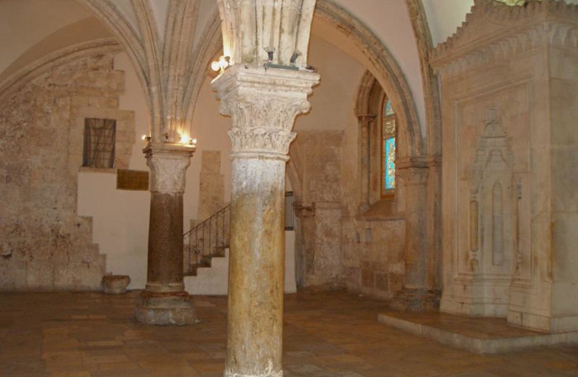  The Cenacle, or Room of the Last Supper, in Jerusalem (credit: Wikimedia Commons)