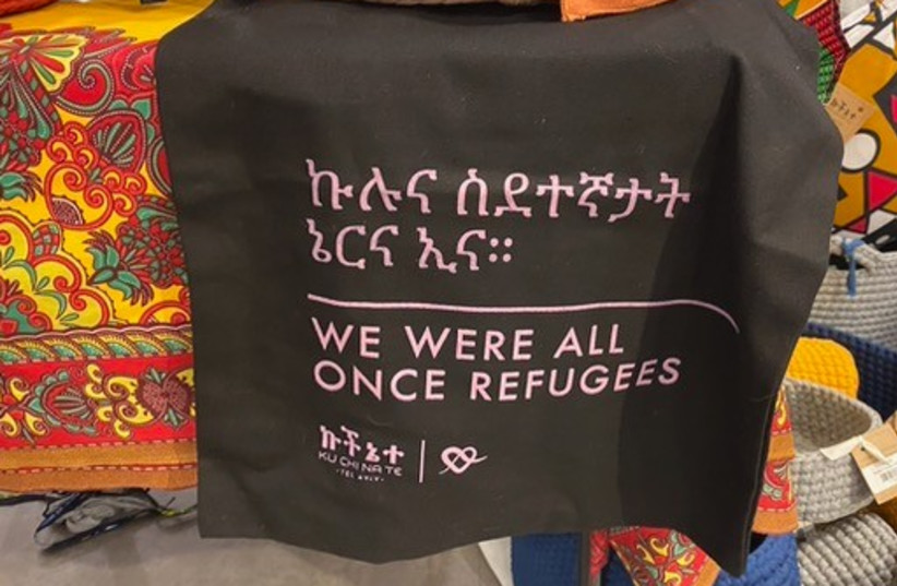 Kuchinate, an art and design NGO based in south Tel Aviv, teaches asylum seeking women from African countries transferable skills through crotchet and design work.