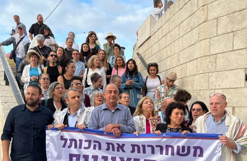  Women of the Wall hold a demonstration at the Western Wall calling for Western Wall compromise. (credit: WOMEN OF THE WALL)