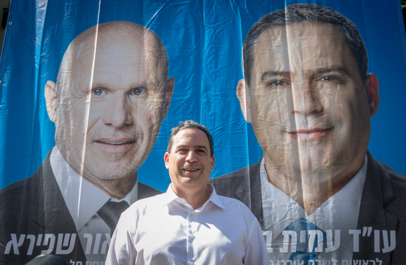  Amit Becher arrives to cast his ballot for the head of the Israeli Bar Association, at a voting station in Tel Aviv on June 20, 2023.  (credit: MIRIAM ALSTER/FLASH90)