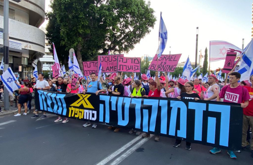  Demonstrators, including the ''Kaplan Force,'' protests against the Israeli government's judicial reform in Dizengoff Square, Tel Aviv in the 25th week of protests June 24, 2023. (credit: AVSHALOM SASSONI/MAARIV)