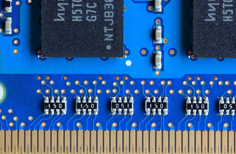  Computer memory card (credit: PXFUEL)