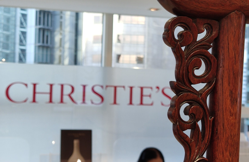  Christie's auction house (credit: Wikimedia Commons)