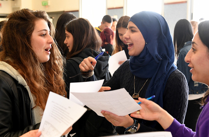  ''We are the Same'', say Jewish and Arab youth (credit: FLICKR)