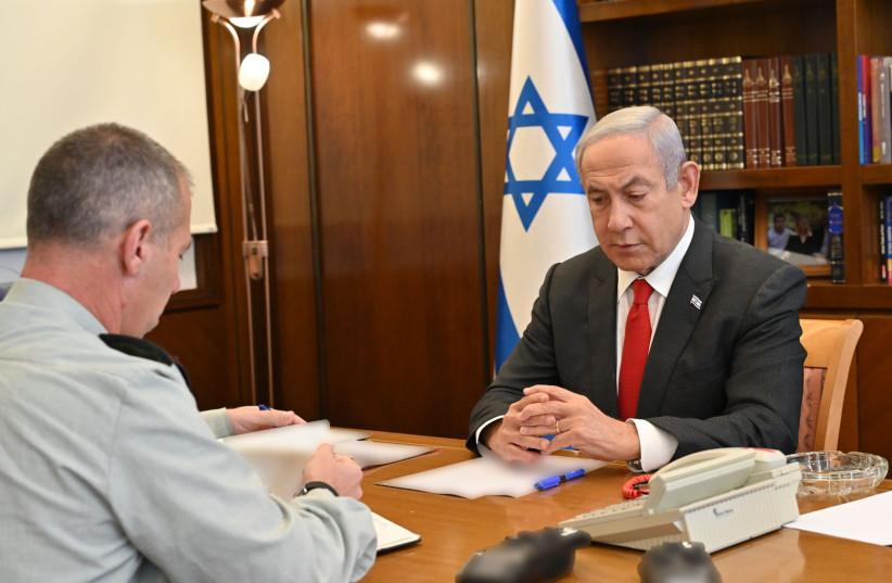  Prime Minister Benjamin Netanyahu receiving a security assessment on July 4, 2023 (credit: PRIME MINISTER'S OFFICE)