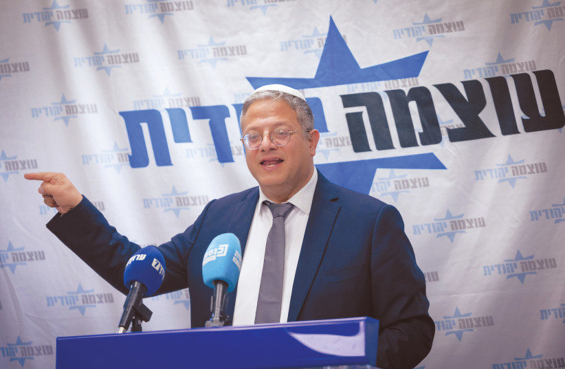  NATIONAL SECURITY Minister Itamar Ben-Gvir addresses a parliamentary faction meeting of his Otzma Yehudit Party in the Knesset last week. It is horrifying, watching the national security minister undermine security, says the writer.  (credit: YONATAN SINDEL/FLASH90)