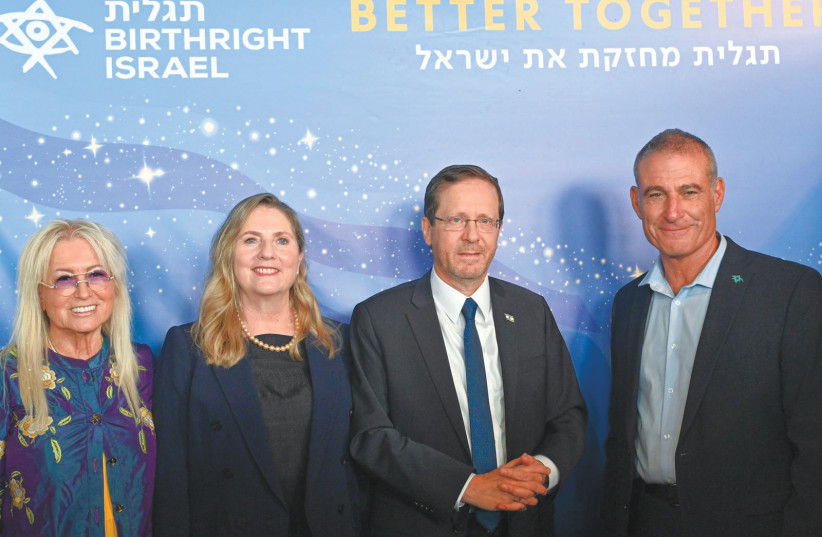  PRESIDENT ISAAC HERZOG and his wife, Michal, flanked by Miriam Adelson and Gidi Mark. (credit: KOBI GIDEON/GPO)