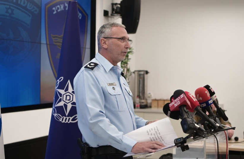  Tel Aviv police commander Ami Eshed announces that he is stepping down from his position in a statement to Israeli press on July 5, 2023. (credit: AVSHALOM SASSONI/MAARIV)